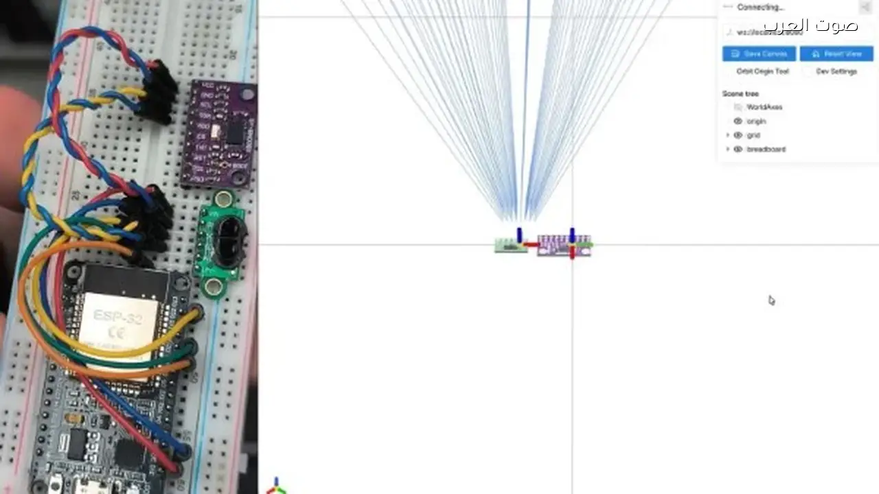مطور يستخدم مستشعرًا صغيرًا لإنشاء خريطة ثلاثية الأبعاد للغرفة في الوقت الحقيقي