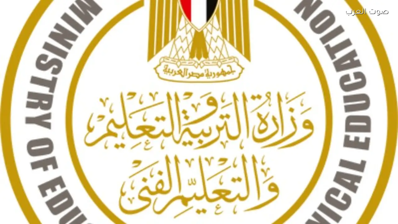 مقابلات المرشحين للدفعة الثالثة من مبادرة «1000 مدير مدرسة» تبدأ الآن