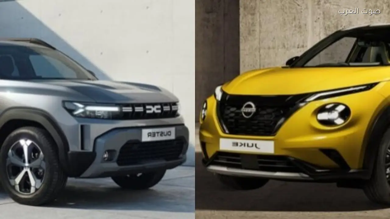 مقارنة شاملة بين رينو داستر ونيسان جوك 2026