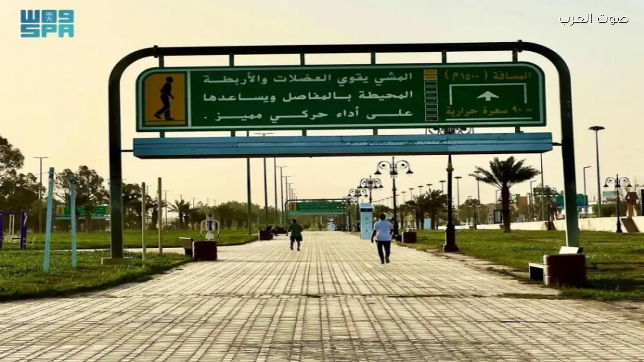 مماشي رياضية بمساحة 172,500 م² في رفحاء تدعم نشاط الصائمين وتحسن جودة الحياة