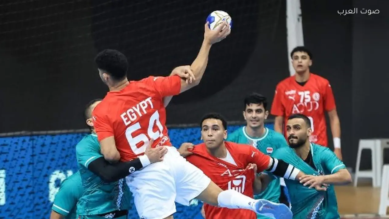 منتخب اليد يلتقي ألمانيا وأيسلندا في مباريات ودية قبل بطولة العالم