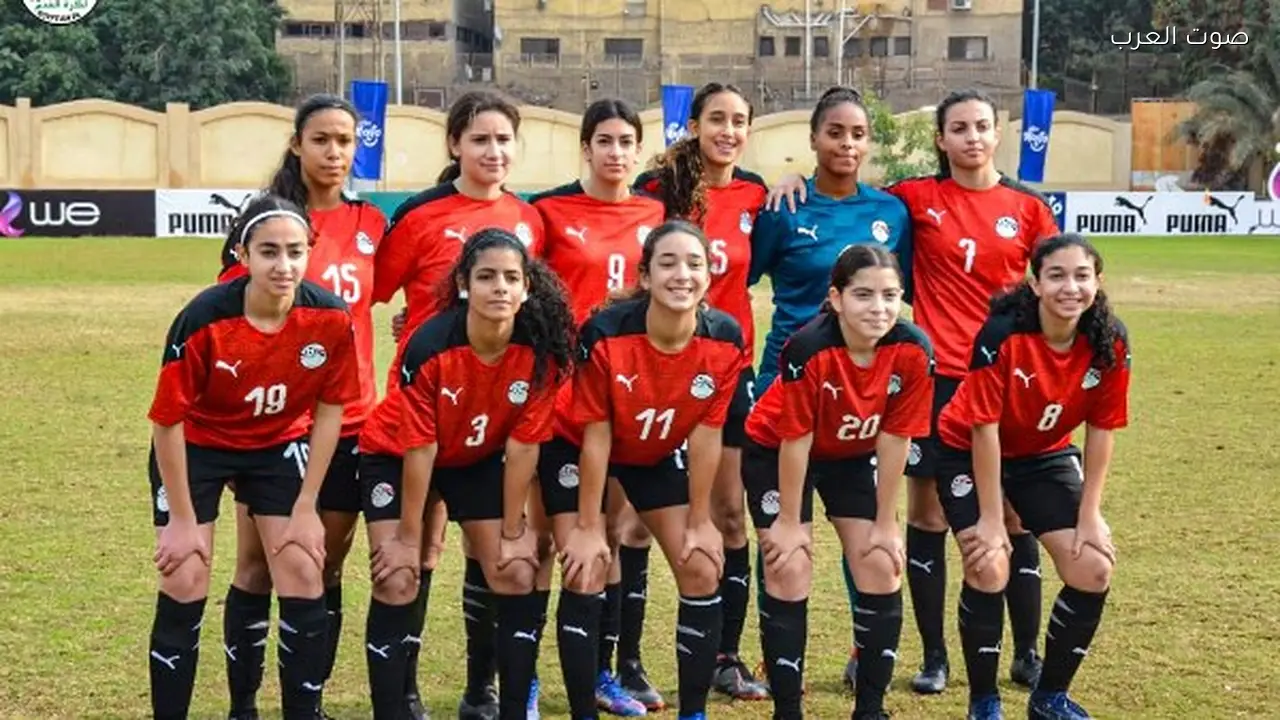 منتخب مصر للسيدات يودع تصفيات كأس العالم بسبب هجوم نحل