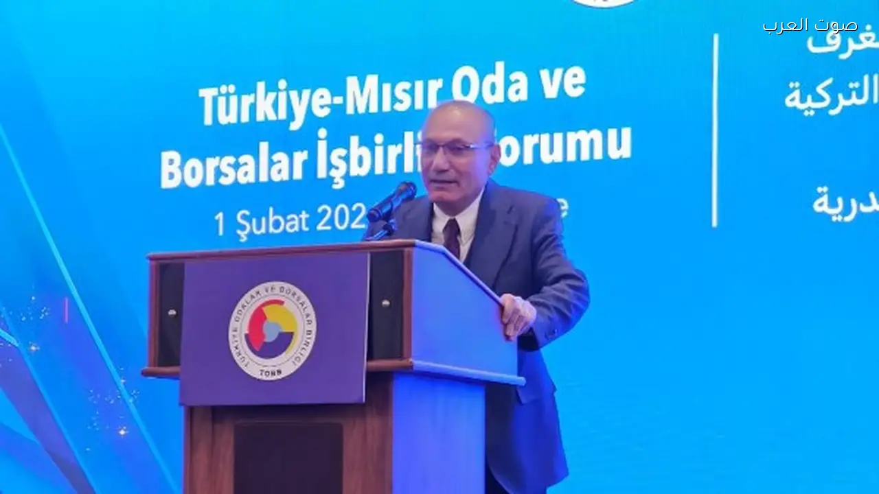 منتدى أعمال بين مصر وتركيا خلال زيارة أردوغان للقاهرة