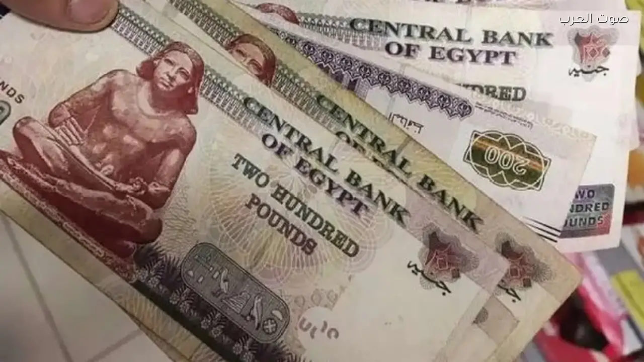 منح 400 جنيه للفئات المستحقة في رمضان