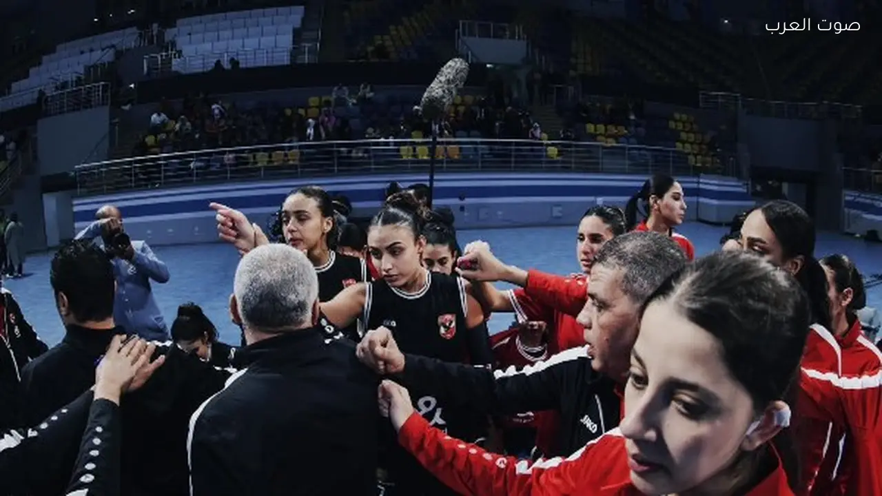 مواجهات الجولة التاسعة من دوري سوبر السلة للسيدات