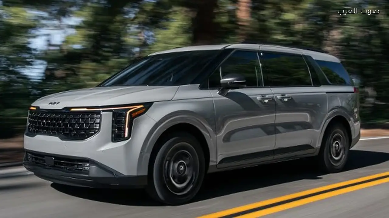 مواصفات كيا كارنفال 2026 العائلية بتكنولوجيا هايبرد