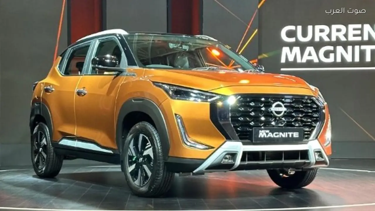 مواصفات نيسان ماجنايت 2026 بعد إطلاقها في السعودية