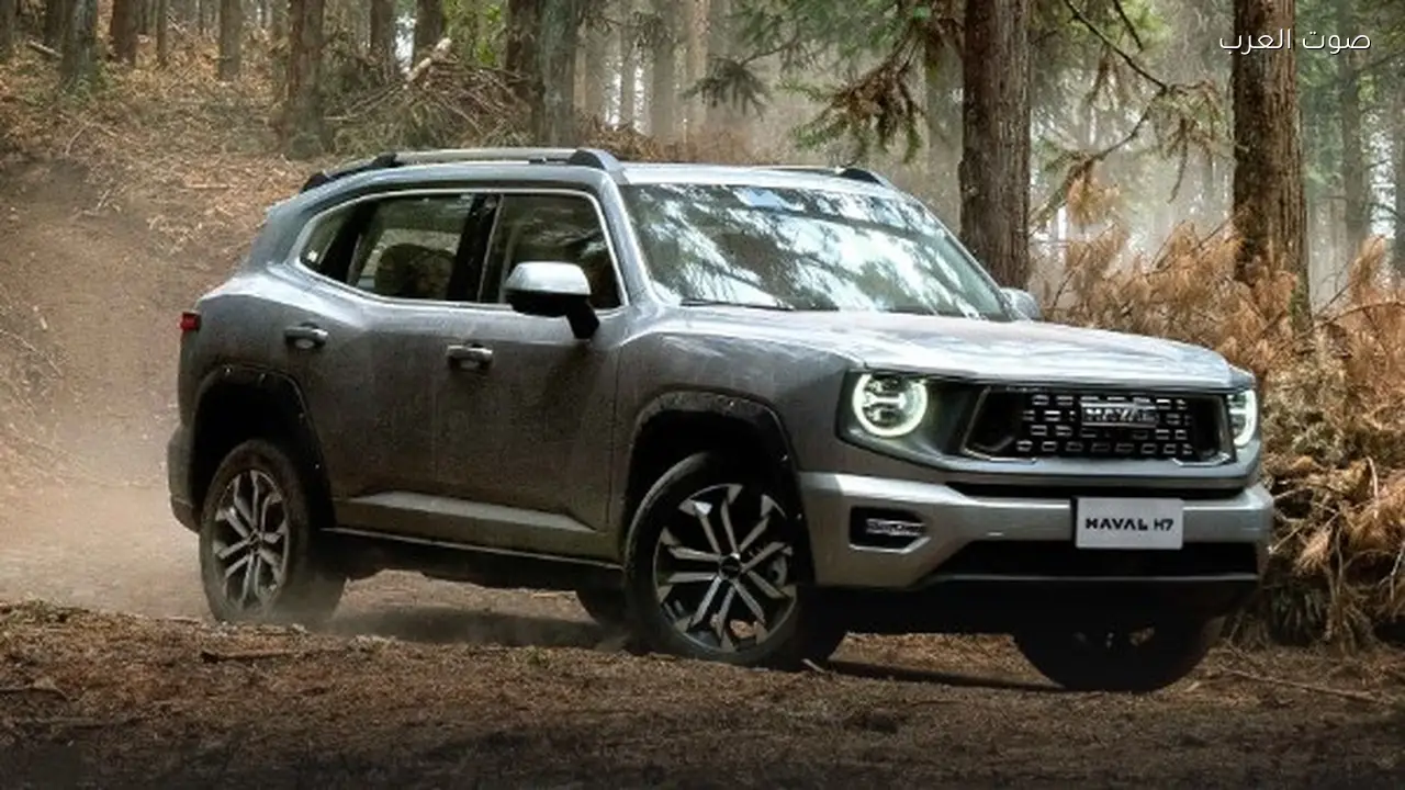 مواصفات هافال H7 2026 وسعرها في السعودية