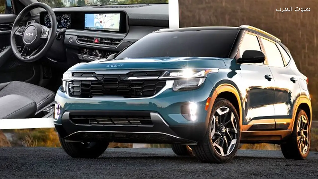 مواصفات وسعر كيا سيلتوس 2026 في السعودية