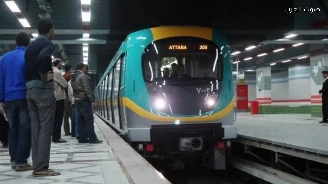 مواعيد تشغيل مترو الأنفاق في رمضان 2026 مع قطارات إضافية