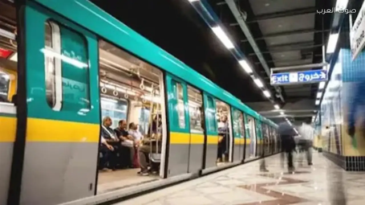 مواعيد مترو الأنفاق في رمضان 2026 وكيفية حجز التذاكر إلكترونيًا