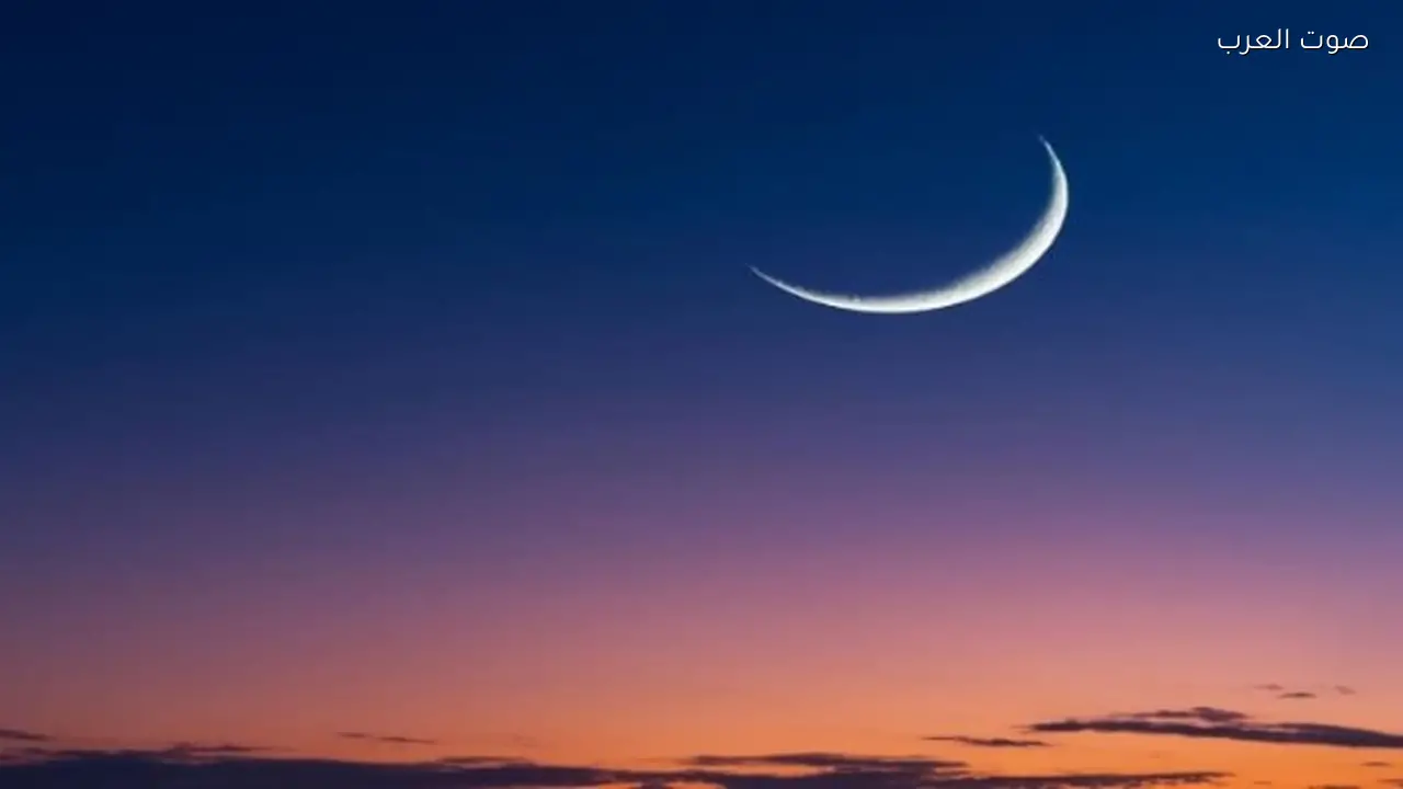 موعد أول أيام عيد الفطر بعد 30 يومًا من رمضان