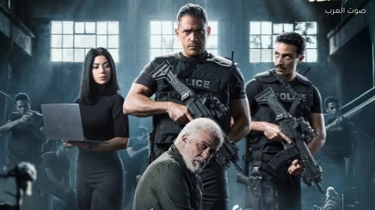 موعد عرض مسلسل رأس الأفعى قبل بدء أولى حلقاته