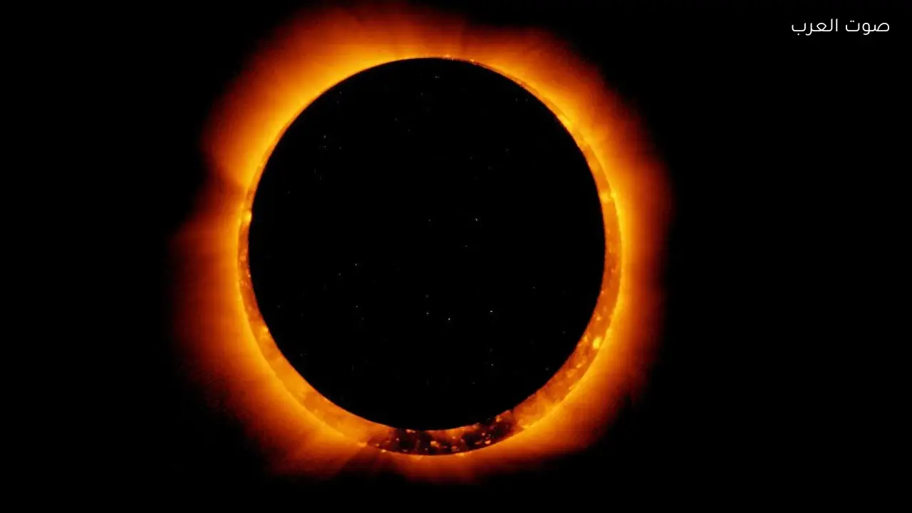 موعد كسوف الشمس 2026: التوقيت والمكان المحدد