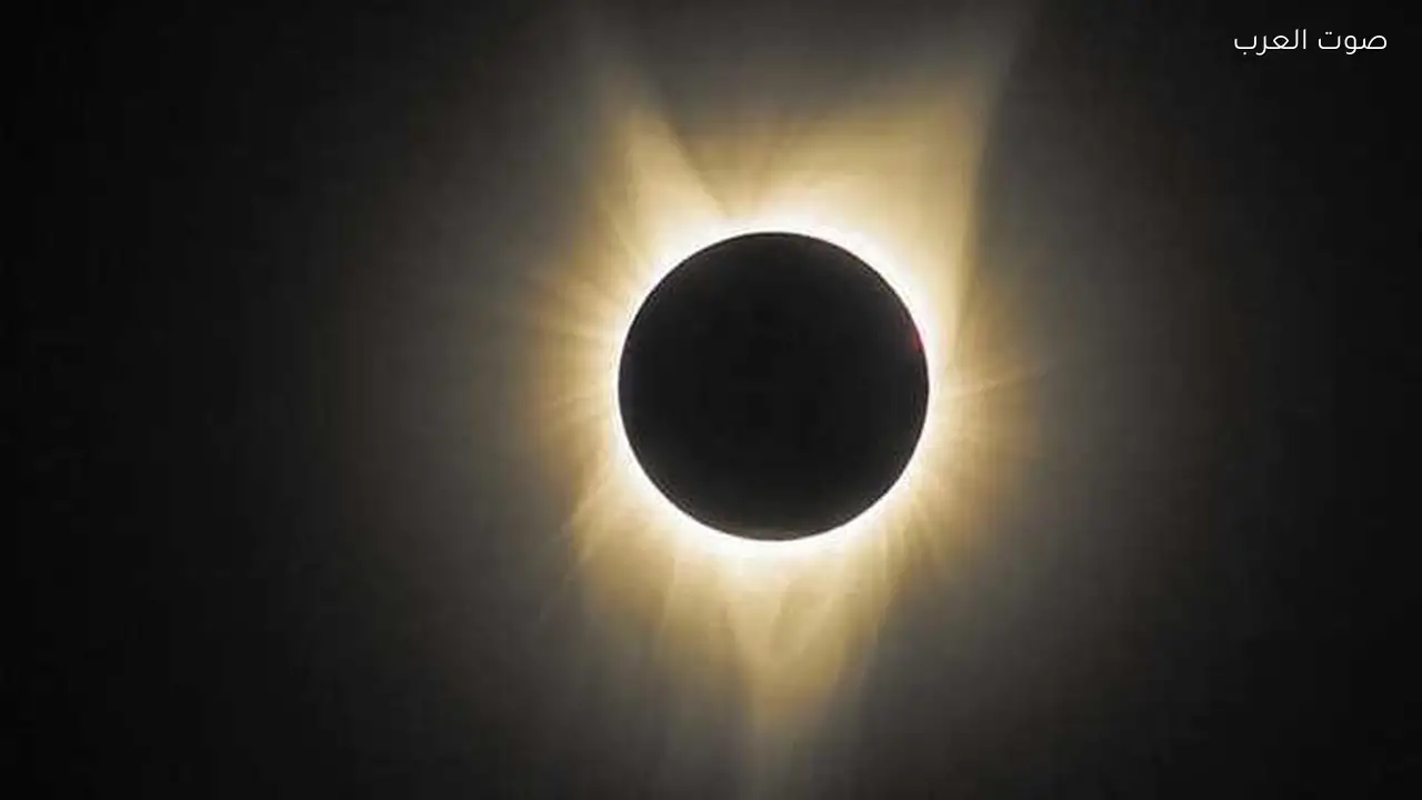 موعد كسوف الشمس في 17 فبراير 2026 واستخدام نظارات مخصصة