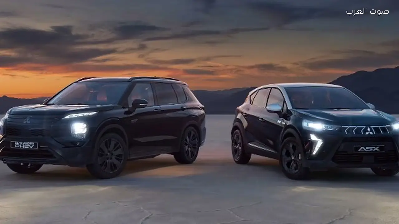 ميتسوبيشي تكشف عن ASX وOutlander بتصميمات جديدة