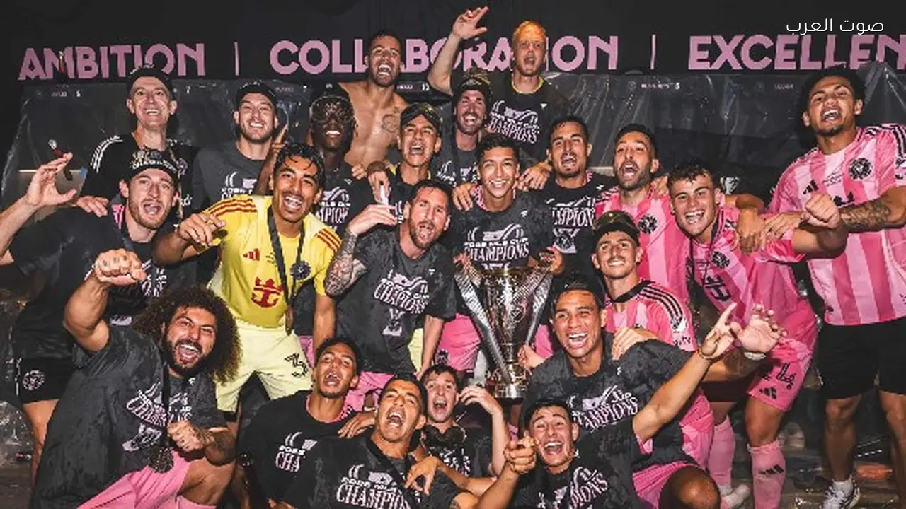 ميسي وفريق إنتر ميامي يزورون البيت الأبيض