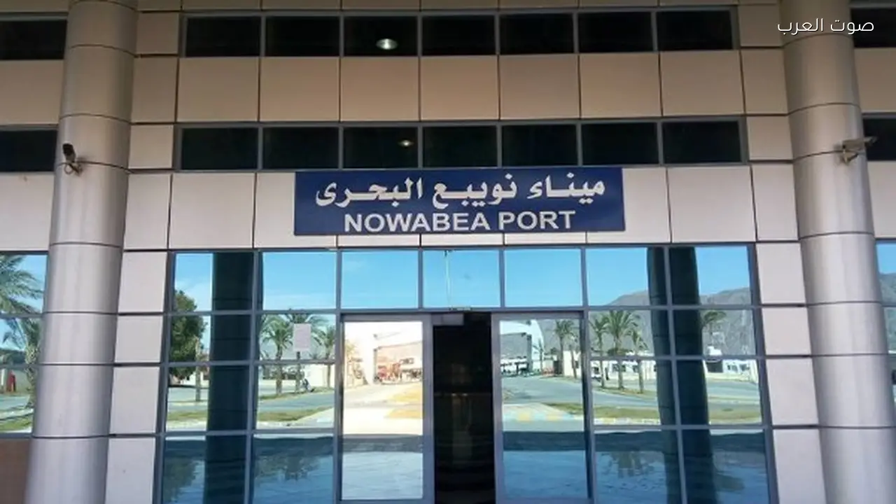 ميناء نويبع يستقبل 3300 طن بضائع و272 شاحنة