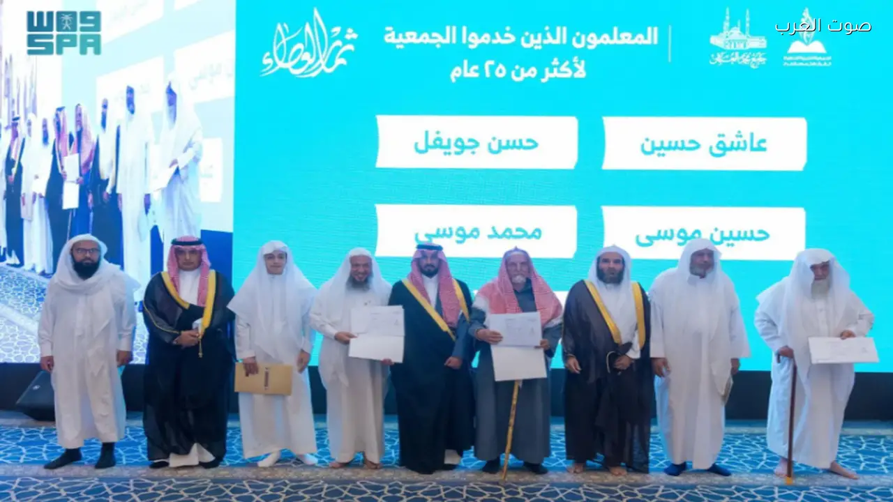 مُحافظ الخرج يترأس حفل تخريج 800 حافظ وحافظة تحت عنوان “ثمار العطاء”