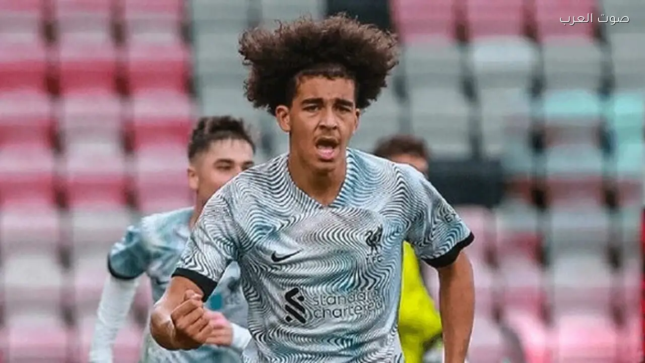 نجم ليفربول يظهر لأول مرة مع منتخب الشباب 2007