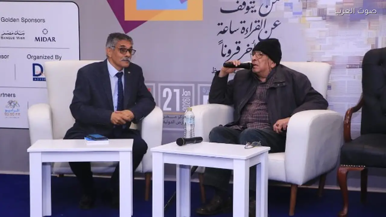 ندوة «اللقاء الشعري» تكرم الشاعر ناجي شعيب في معرض الكتاب