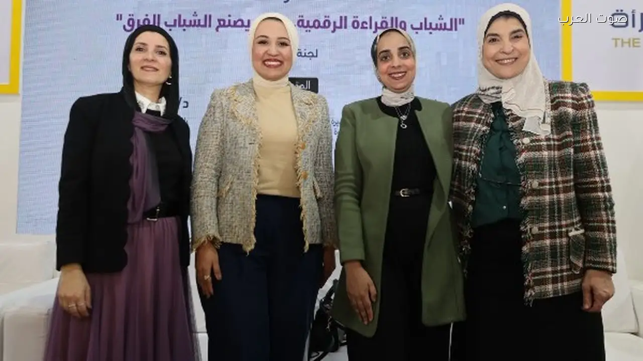 ندوة للمجلس القومي للمرأة تبحث القراءة الرقمية كوسيلة للتعلم