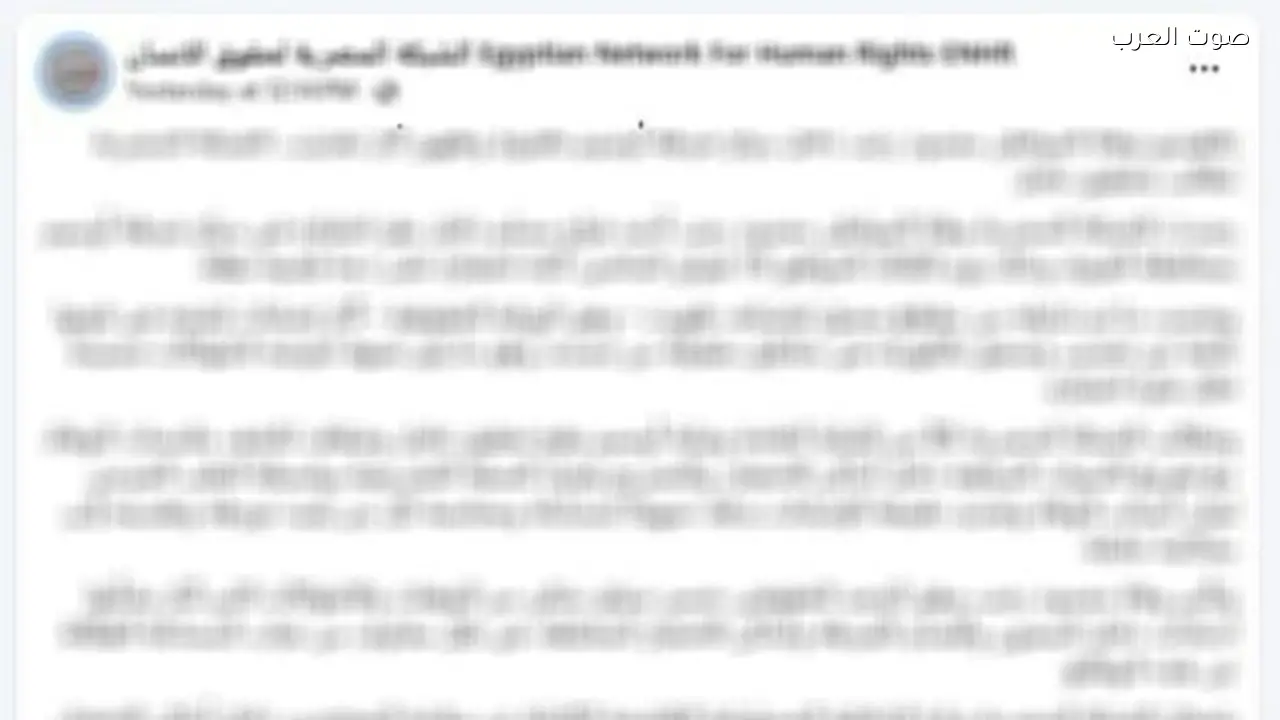 نفى مصدر أمني شائعات عن تردي أوضاع الاحتجاز في قسمين شرطة بالجيرة