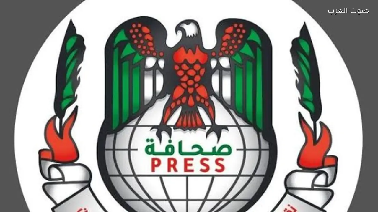 نقابة الصحفيين الفلسطينية تندد بإجراءات الاحتلال ضد الصحافة في القدس