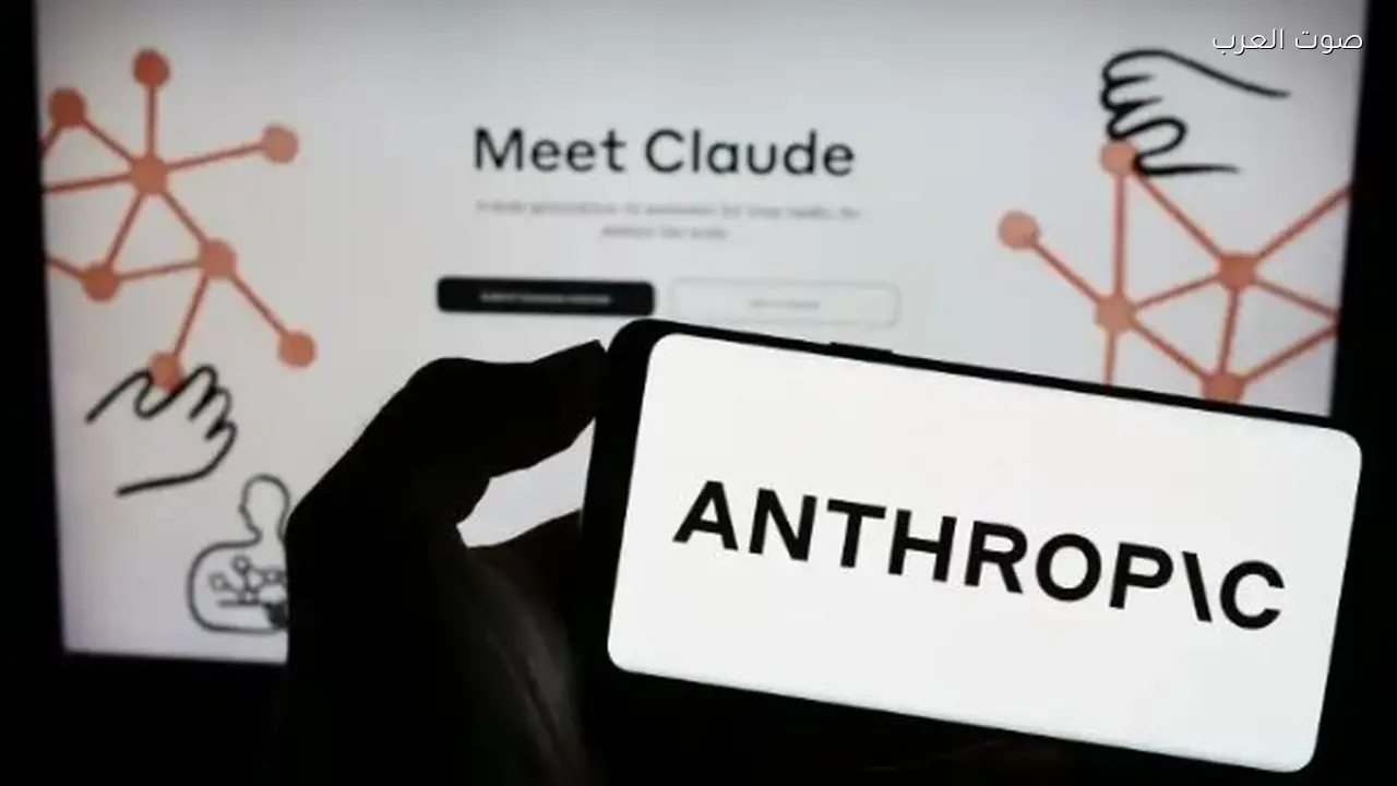 نموذج أنثروبيك يكشف عن 500 ثغرة برمجية خطيرة