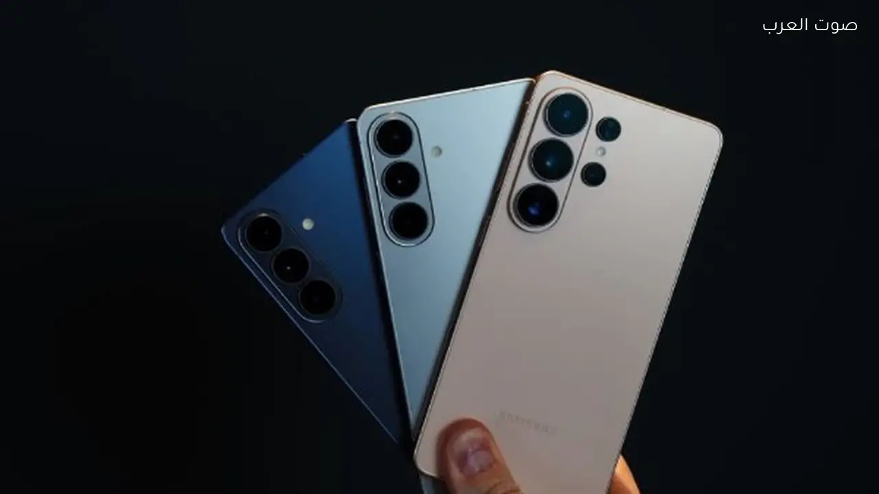 هاتف سامسونج الجديد يحمي شاشة المستخدم من المتطفلين