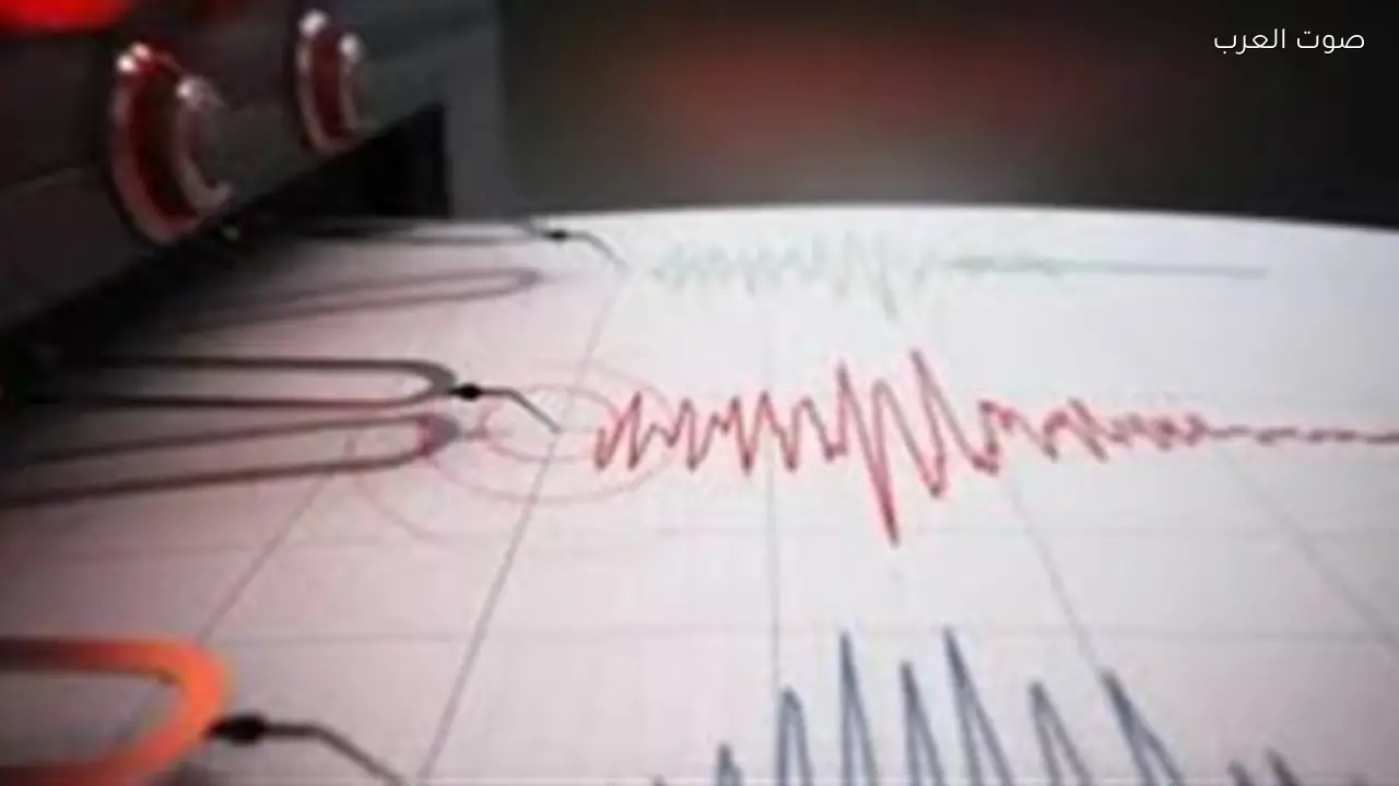 هزة أرضية تضرب العاصمة بيرو ليما