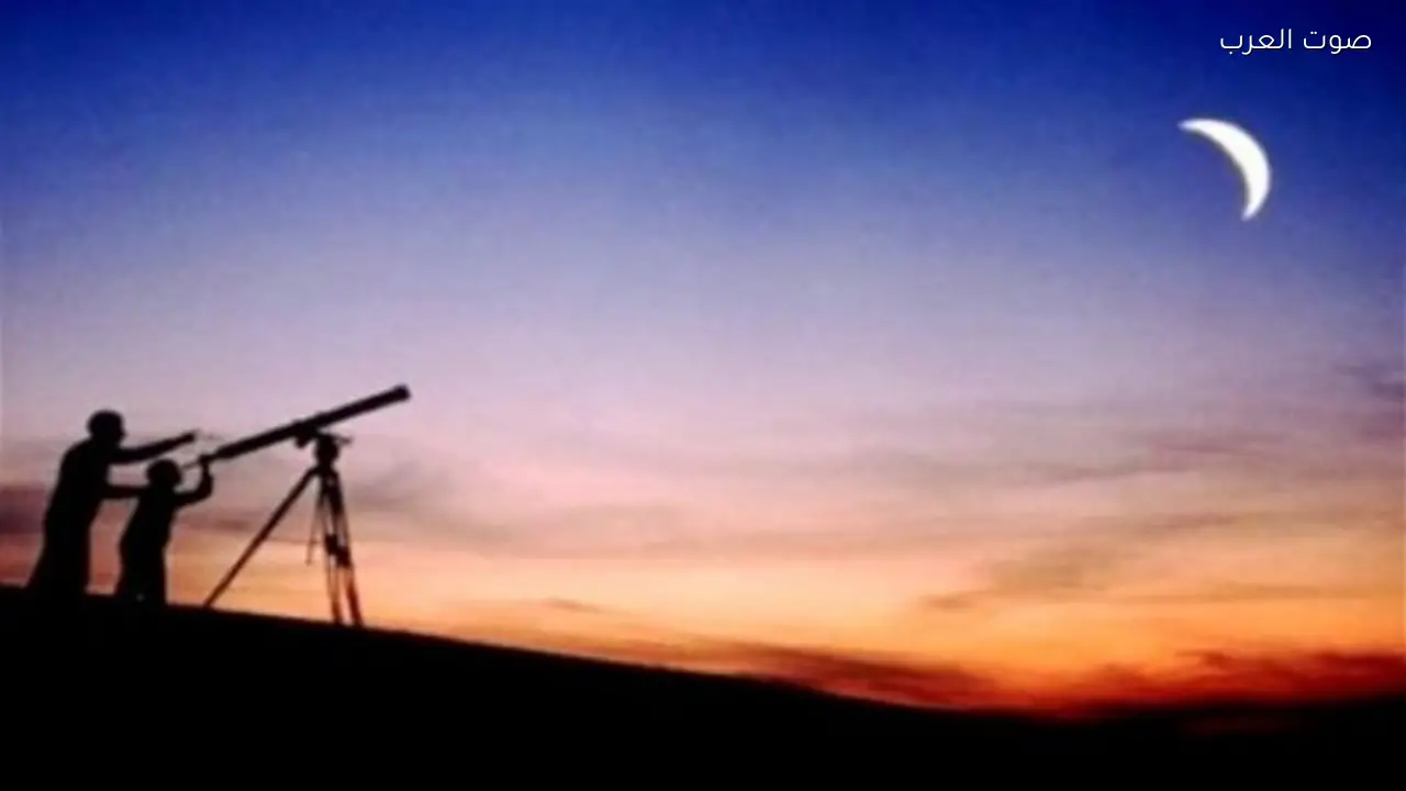 هل يؤثر كسوف الشمس على بداية رمضان 2026؟