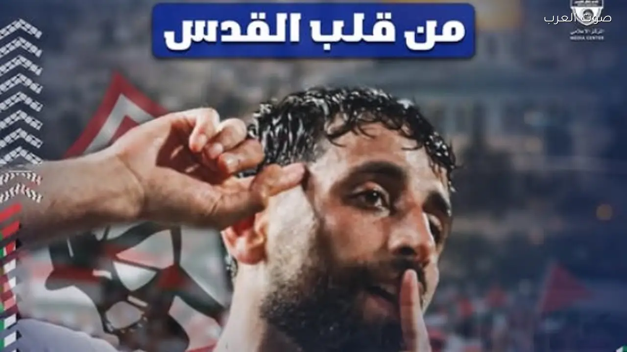 هلال القدس يثني على أداء عدي الدباغ مع الزمالك