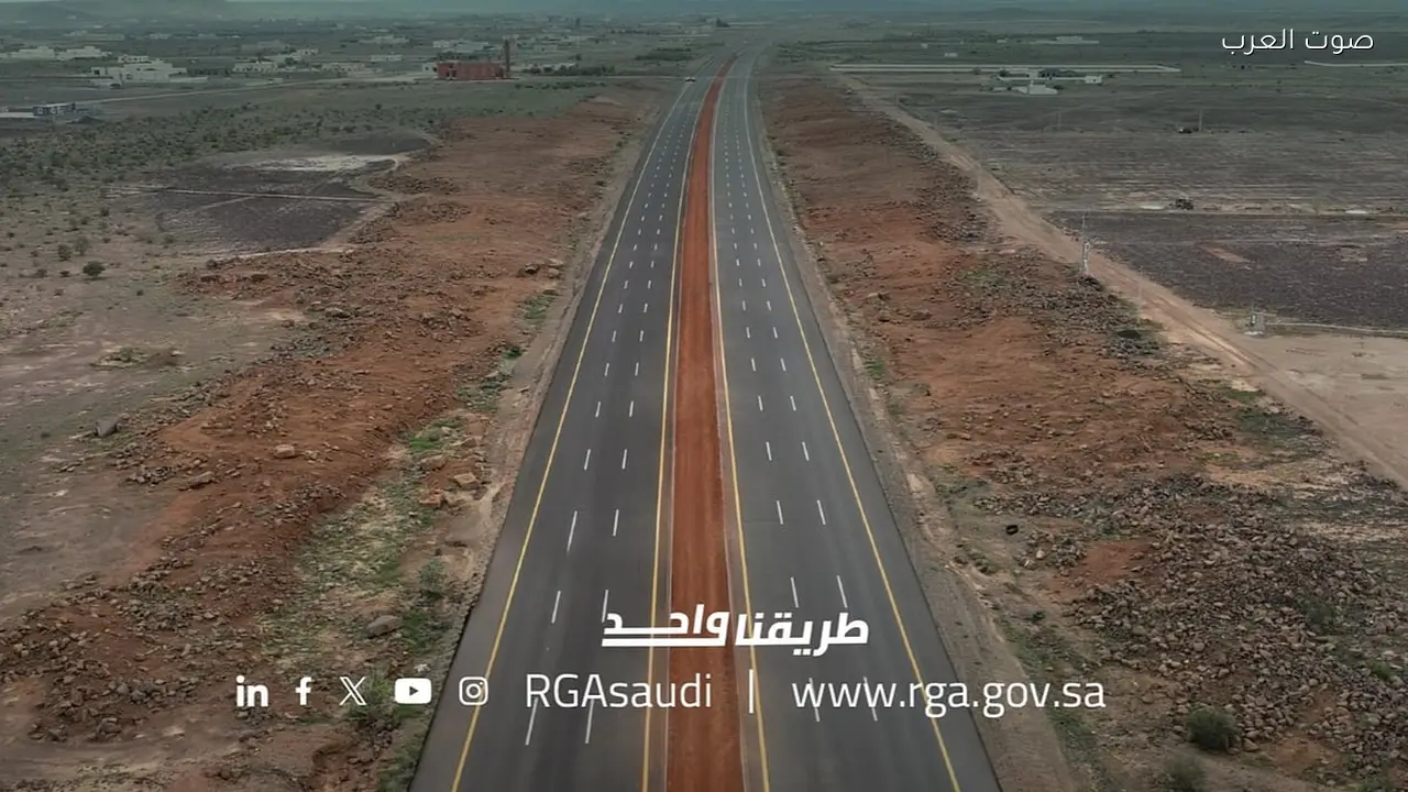 “هيئة الطرق تكشف تفاصيل مشروع طريق الرياض-الرين-بيشة المزدوج بتكلفة 1.26 مليار ريال”