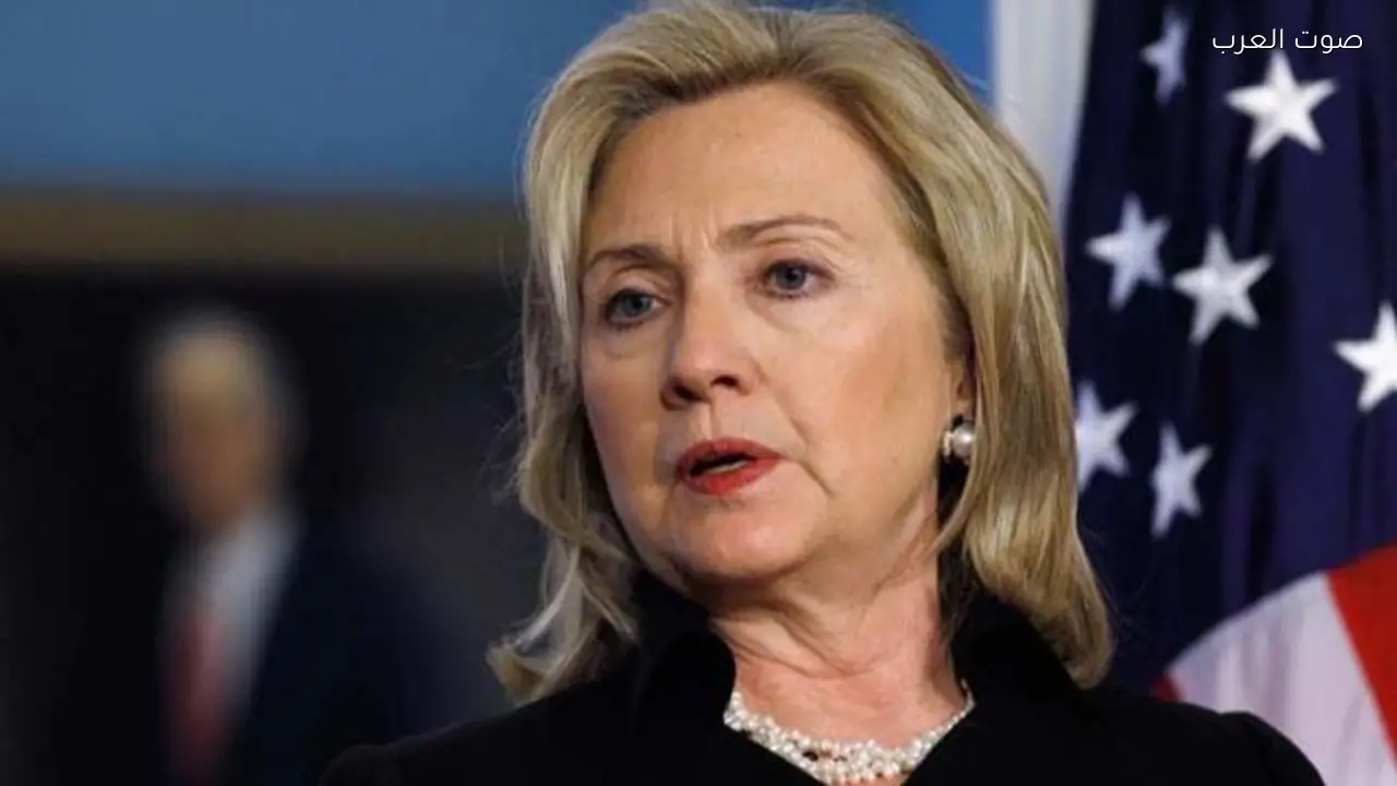 هيلاري كلينتون تتجنب 12 سؤالاً في جلسة الكونغرس حول إبستين