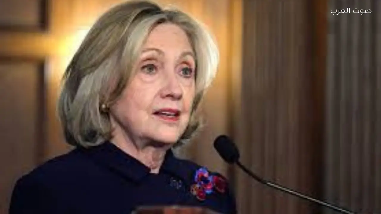 هيلاري كلينتون تشهد في قضية جيفري إبستين أمام الكونجرس