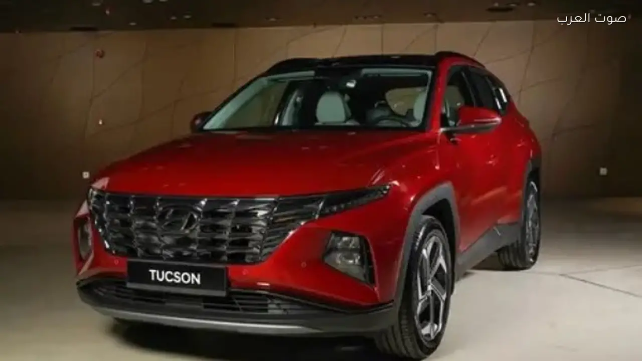 هيونداي توسان: سعرها ومواصفاتها في السعودية
