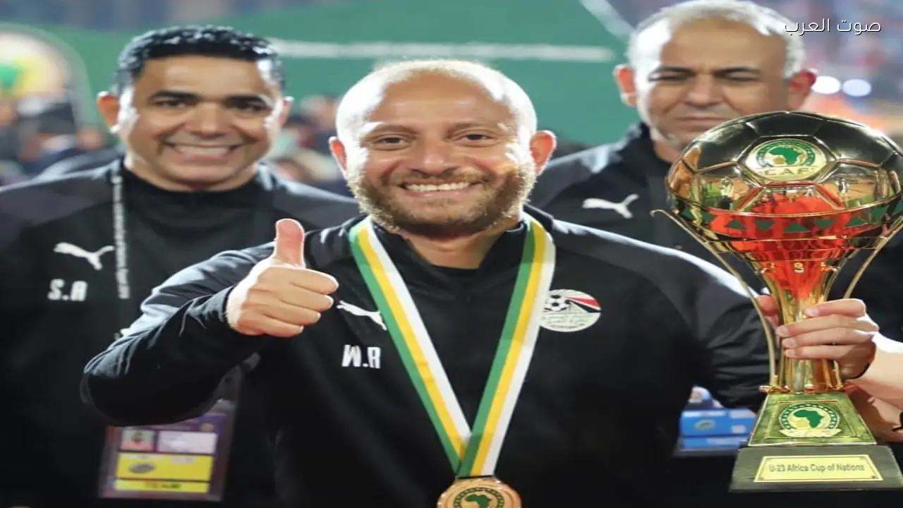 وائل رياض يكشف قائمة منتخب 2007 لمعسكر فبراير