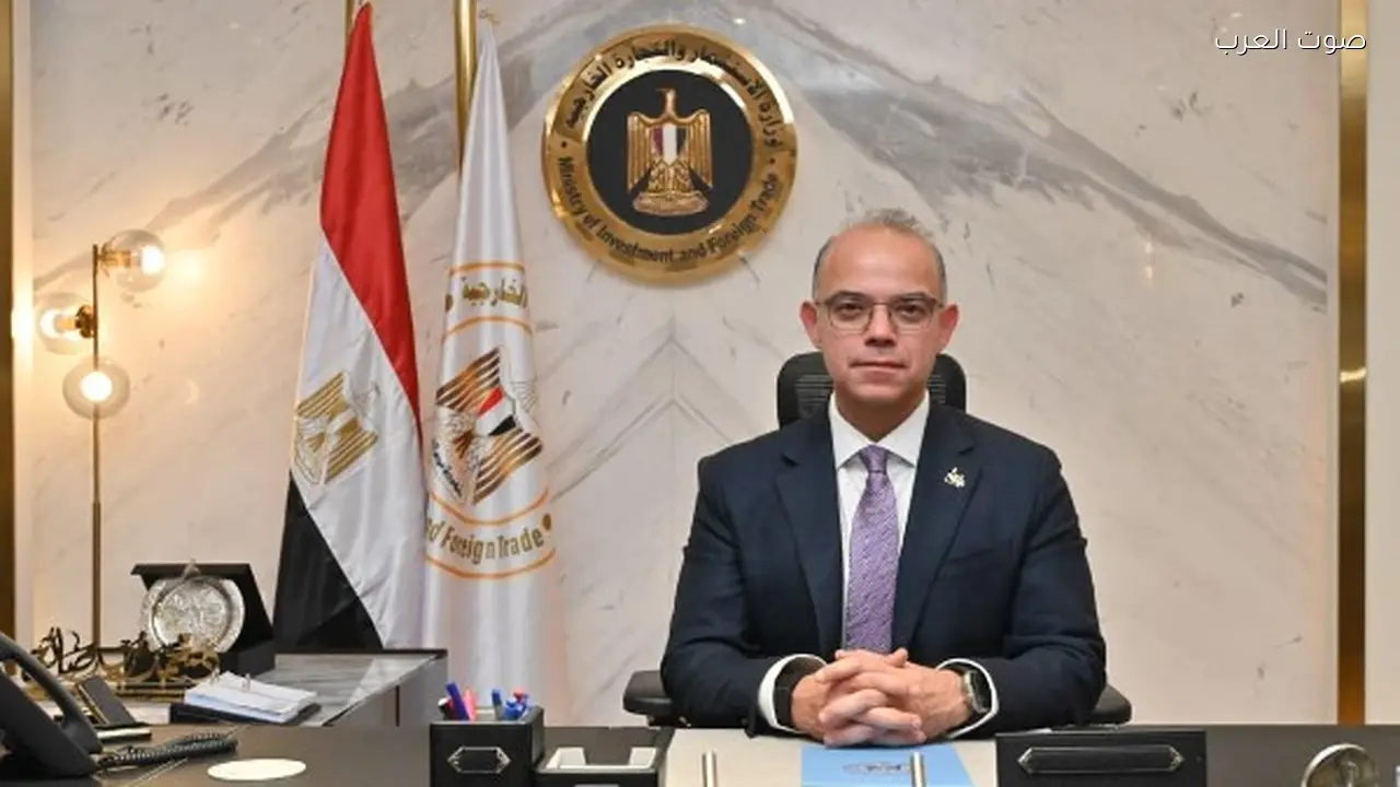 وزير الاستثمار يعلن عن قاعدة بيانات موحدة لتحسين اتخاذ القرار