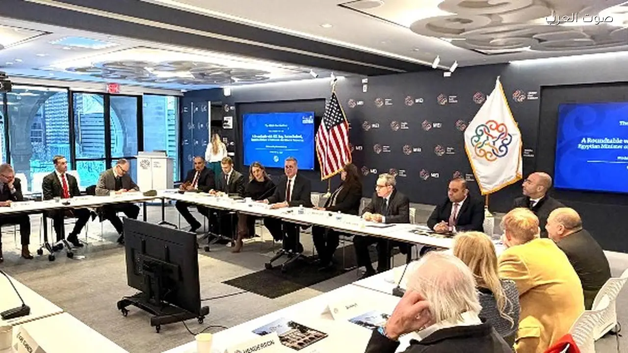 وزير البترول يشارك في لقاء بمعهد الشرق الأوسط بواشنطن