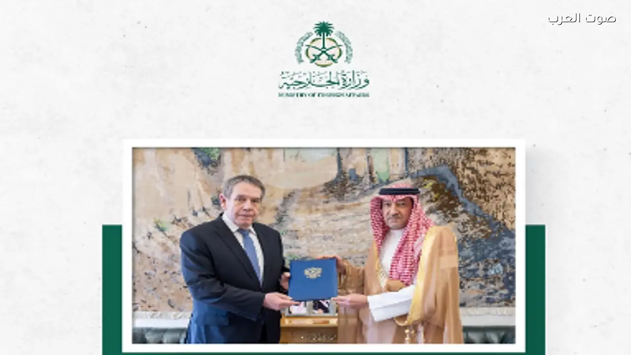 وزير الخارجية السعودي يتلقى رسالة من نظيره الروسي