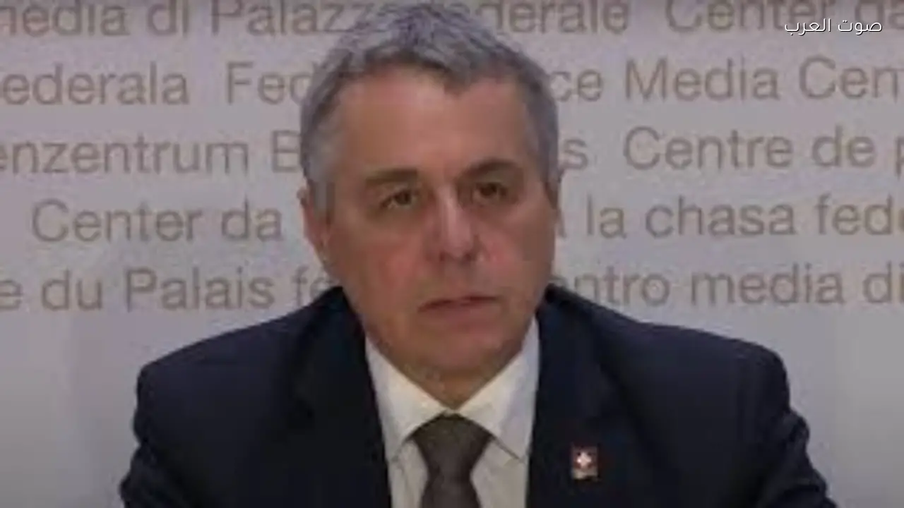 وزير الخارجية السويسري: روسيا تسعى للسلام في أوكرانيا