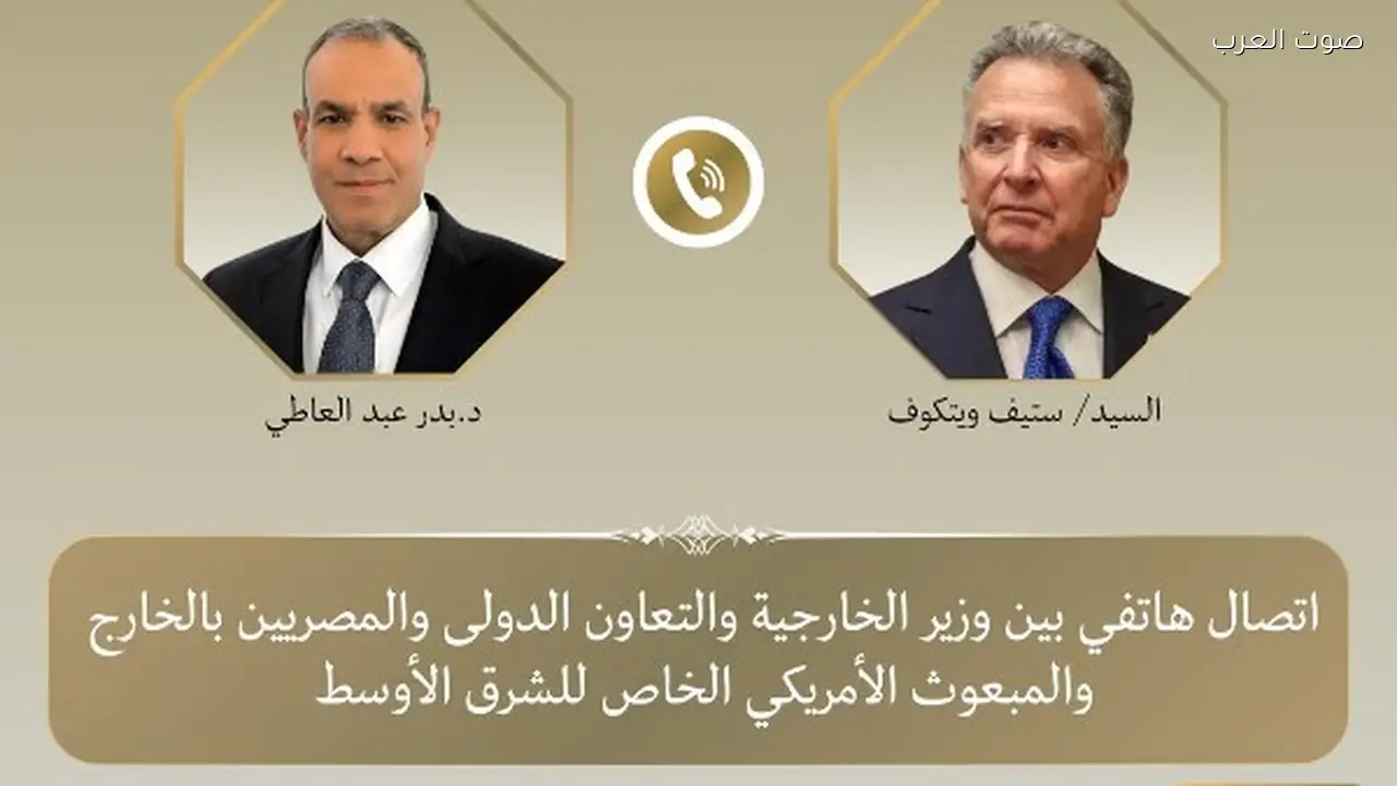 وزير الخارجية يؤكد على أهمية تسريع إعادة إعمار غزة