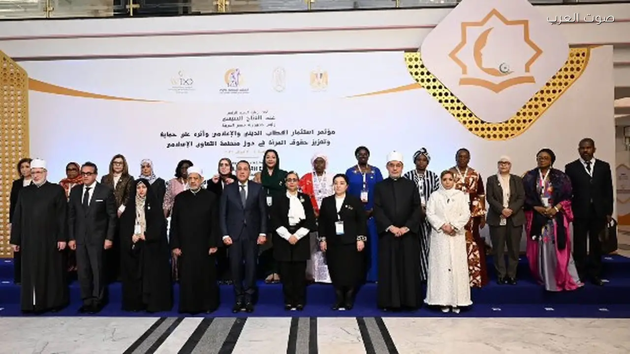 وزير الصحة يفتتح مؤتمر تعزيز حقوق المرأة والخطاب الديني والإعلامي