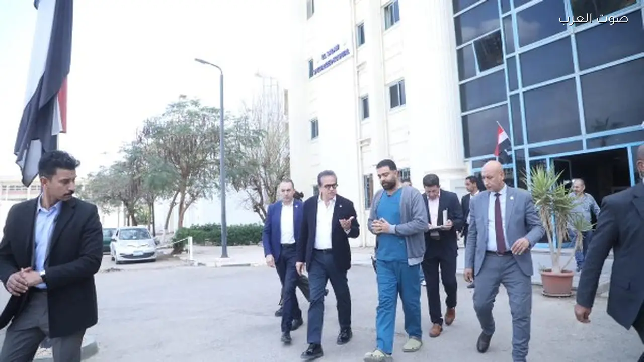 وزير الصحة يقيل مدير مستشفى السلام بسبب غيابه في أول يوم رمضان