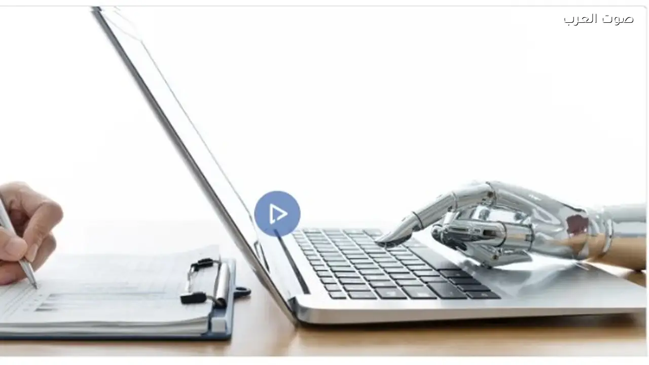 وظائف مثل المحاماة والمحاسبة مهددة بالاختفاء خلال 18 شهرًا بسبب الذكاء الاصطناعي