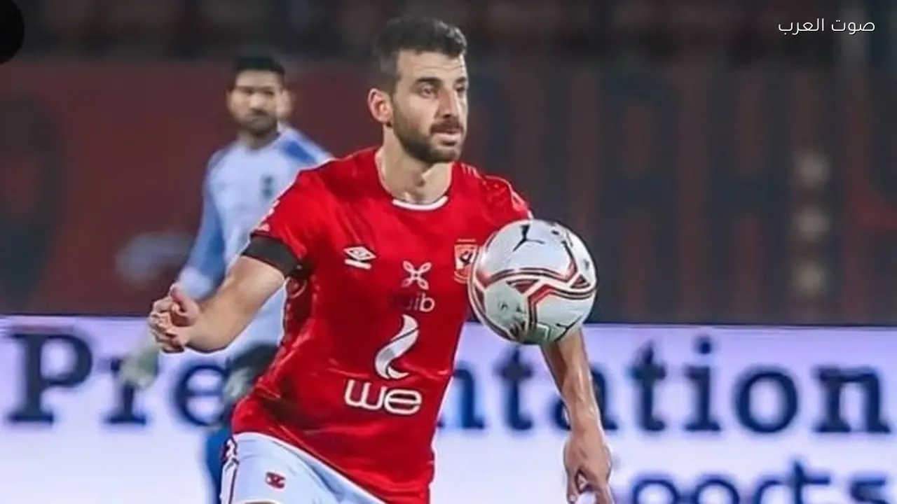 وفاة والد محمود متولي لاعب الأهلي السابق