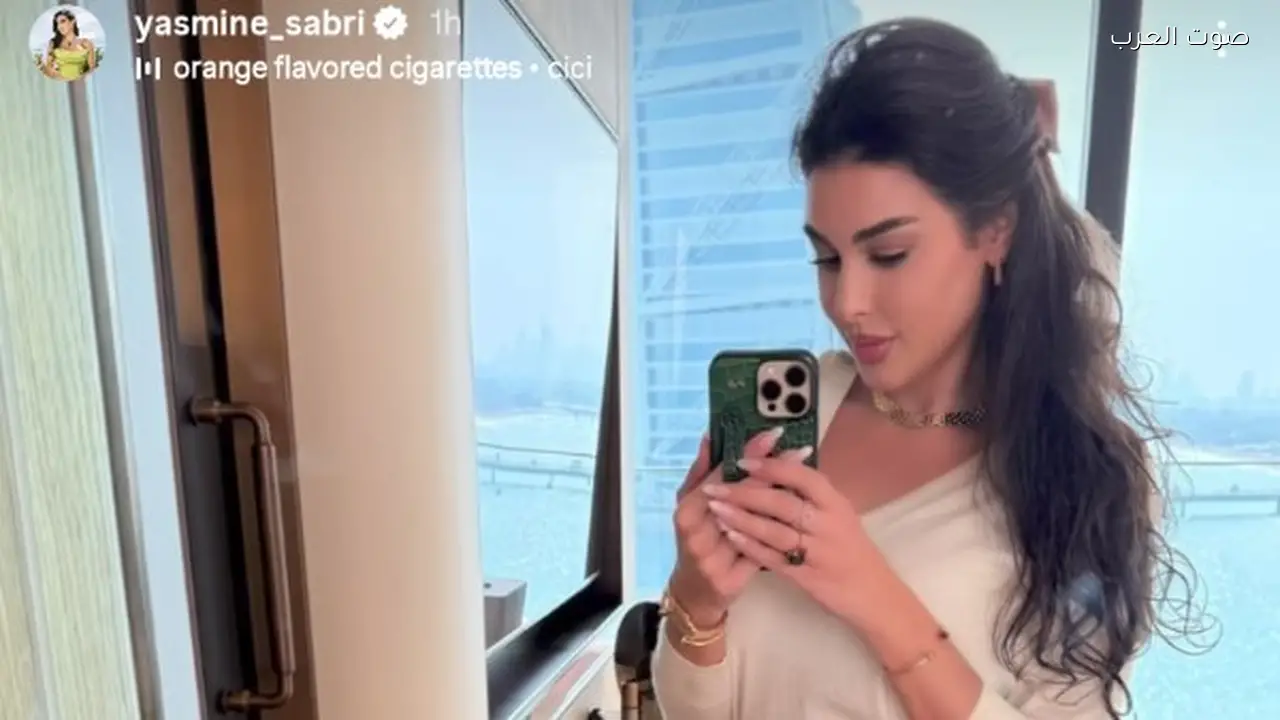 ياسمين صبري تتألق في أحدث إطلالة على انستجرام