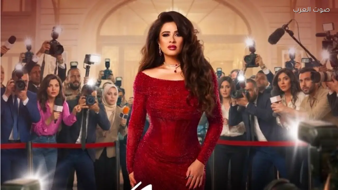 ياسمين عبد العزيز تتألق في برومو مسلسل “وننسى اللي كان” برمضان