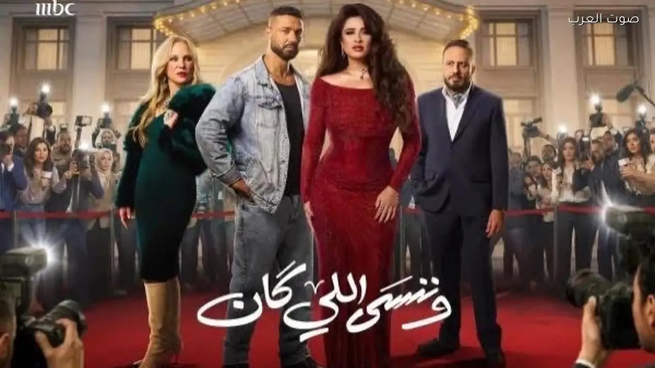 ياسمين عبد العزيز تخطط لإنهاء حياتها في الحلقة 9 من “ونسي اللي كان”